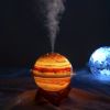 1pc New Air Humidifier Galaxy Humidifier With Colorful Lights Air Humidifier USB Humidifier Large Spray Atmosphere Night Light For Home Office Bedroom